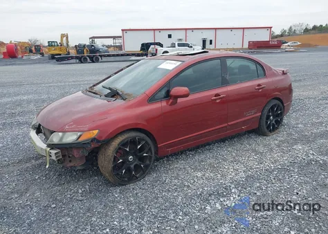 2007 Honda Civic Si из США, поврежденный, VIN 2HGFA55527H712686